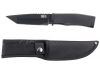 Нож SKIF Plus Scout Tanto, чёрный